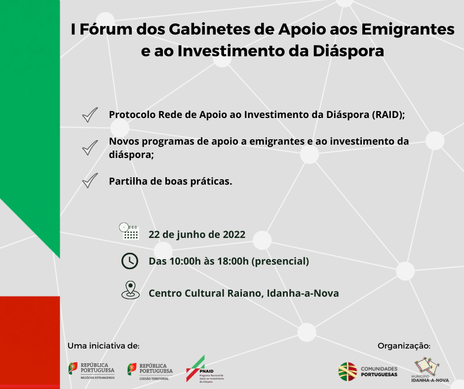I Fórum dos Gabinetes de Apoios aos Emigrantes e ao Investimento da Diáspora